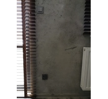 Dekorativni beton, microtopping, notranji omet BA-001, 22 kg
